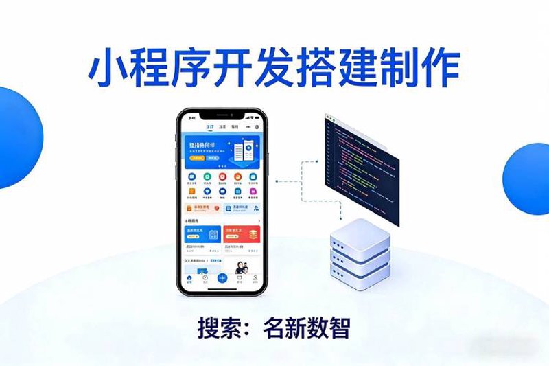 进销存系统定制：帮助企业优化管理流程的利器！